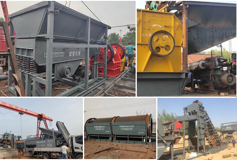 青州市誠譽環(huán)保機械科技有限公司